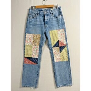 Levi's Women's Blue Straight Leg Jeans with Colorful Patchwork